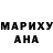 Alpha-PVP Соль Andreu Vrn