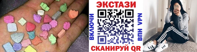Купить где Фрязино Экстази Philipp Plein