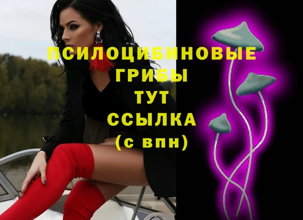 кокаин колумбия Беломорск