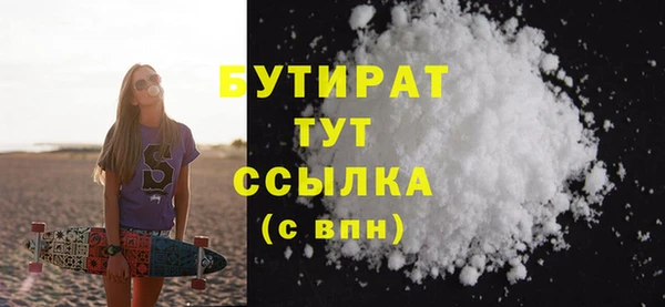 ПСИЛОЦИБИНОВЫЕ ГРИБЫ Белоозёрский