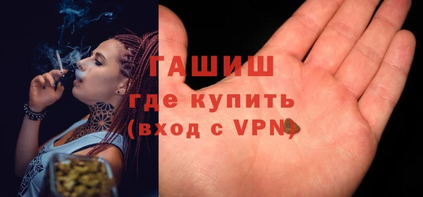 кокаин колумбия Беломорск