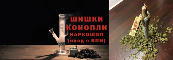 кокаин Балабаново