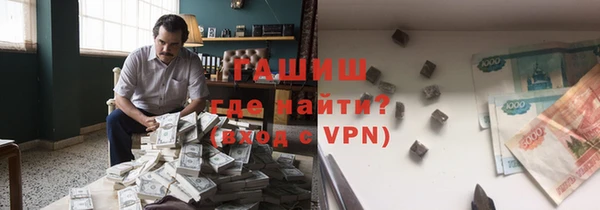 ПСИЛОЦИБИНОВЫЕ ГРИБЫ Белоозёрский