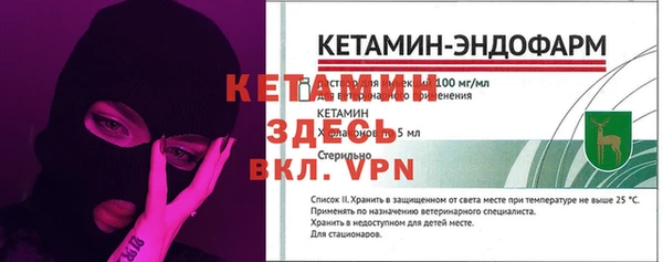 твердый Баксан