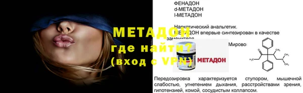 ПСИЛОЦИБИНОВЫЕ ГРИБЫ Белоозёрский