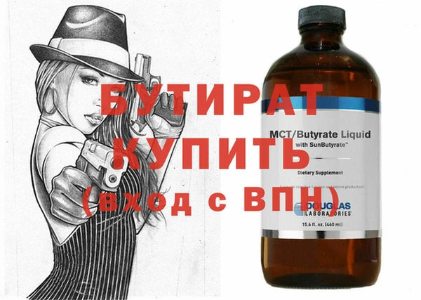 твердый Баксан