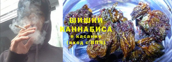 кокаин Балабаново