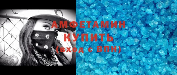 кокаин колумбия Беломорск