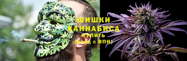 метамфетамин Балахна