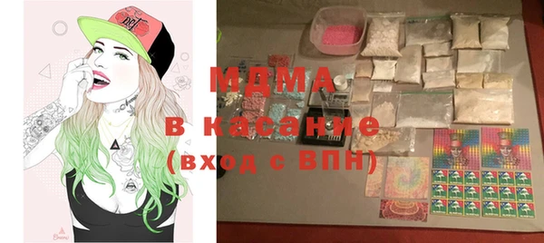 твердый Баксан