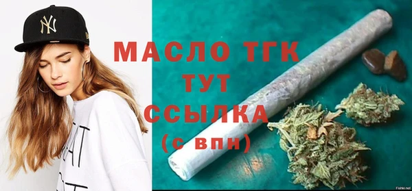 кокаин колумбия Беломорск