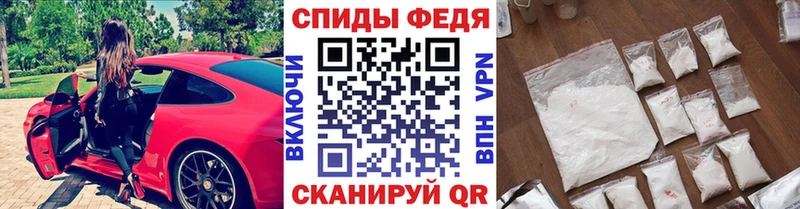 Купить закладки  Фрязино  Первитин витя 